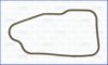 LANDROVER 1338212 Gasket, thermostat